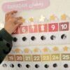 Calendrier Perpétuel Hégirien– Frise Lunaire & Défis de Bonnes Actions