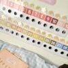 Calendrier Perpétuel Hégirien– Frise Lunaire & Défis de Bonnes Actions