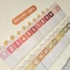 Calendrier Perpétuel Hégirien– Frise Lunaire & Défis de Bonnes Actions